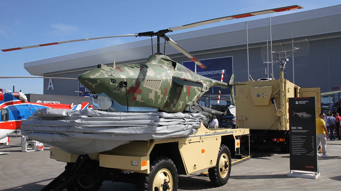BAS 750 Russian UAV (B)